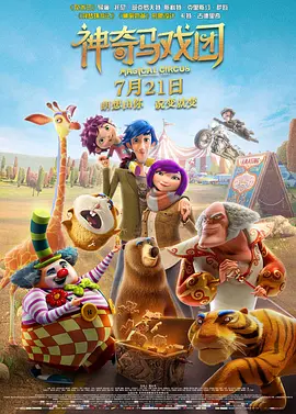 青春草国产成人精品久久